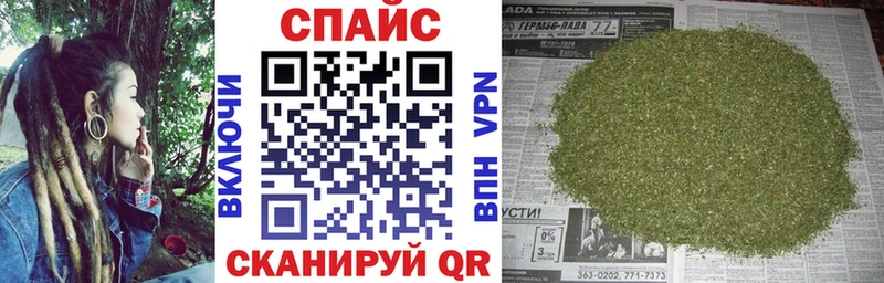 БУТИРАТ 1.4BDO  Новоржев 
