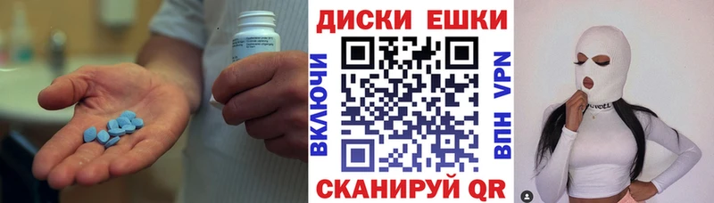 хочу   Новоржев  Экстази DUBAI 