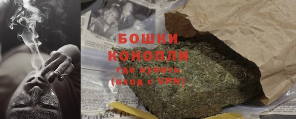 гашишное масло Верхнеуральск