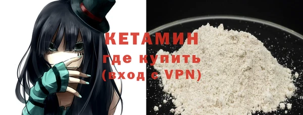 круглые Волосово