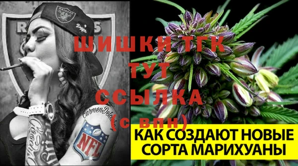 МДМА Верея