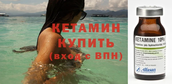 гашишное масло Верхнеуральск
