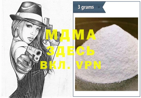 гашишное масло Верхнеуральск