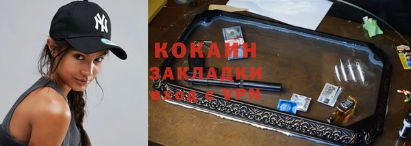 гашишное масло Верхнеуральск
