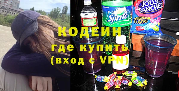 МДМА Верея