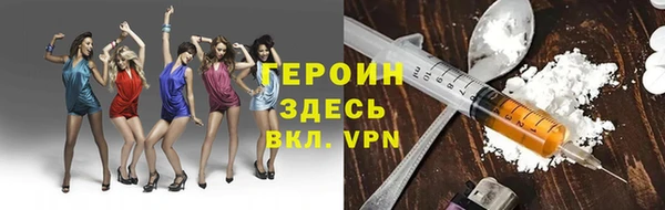 гашишное масло Верхнеуральск