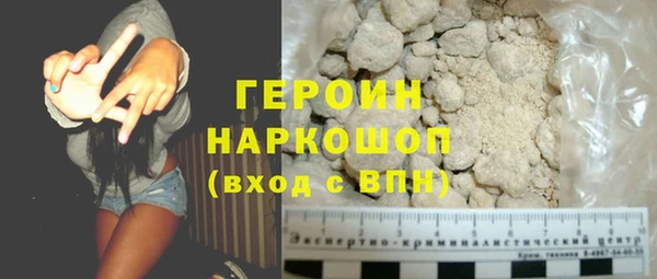гашишное масло Верхнеуральск