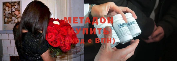 МДМА Верея
