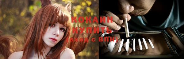 МДМА Верея