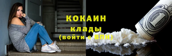 МДМА Верея