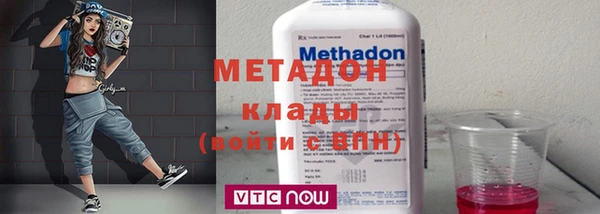 МДМА Верея