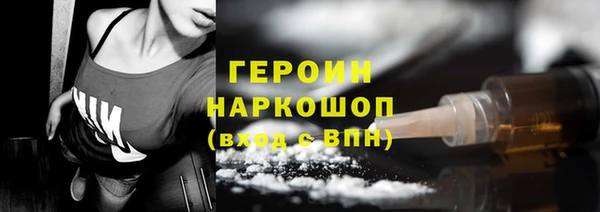 МДМА Верея