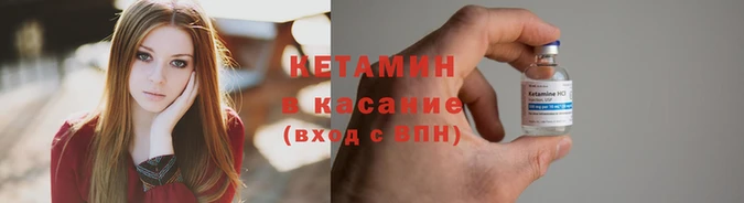 МДМА Верея