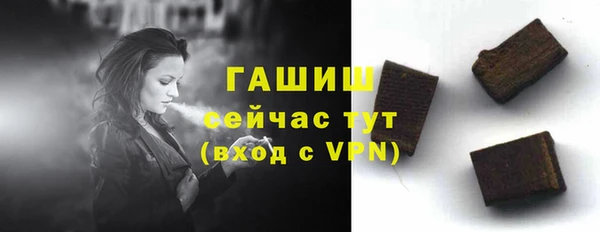 МДМА Верея