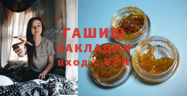 МДМА Верея