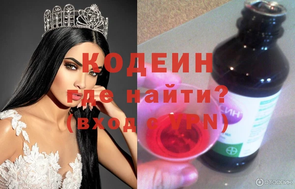 гашишное масло Верхнеуральск