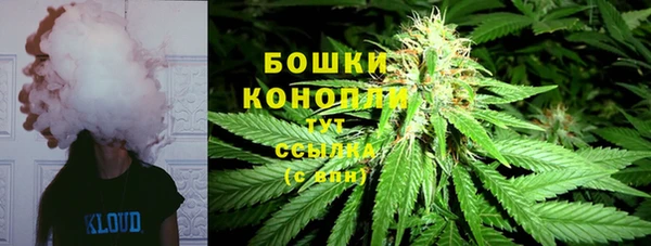 МДМА Верея