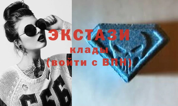 гашишное масло Верхнеуральск