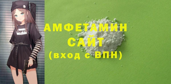 гашишное масло Верхнеуральск