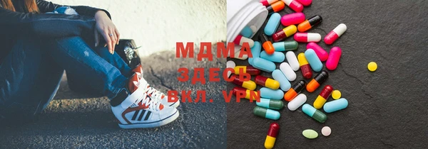 гашишное масло Верхнеуральск